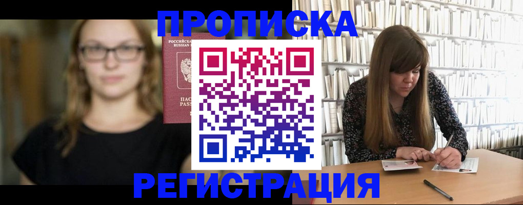 форма 3 в Кирсе